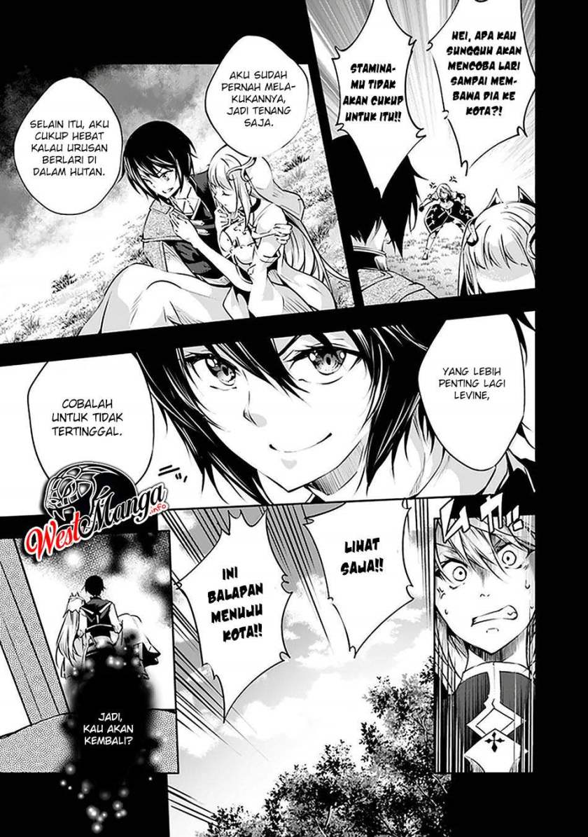 Kamigami ni Sodaterare Shimo no, Saikyou to Naru